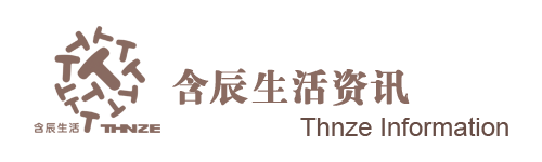 新聞資訊