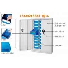 零件柜