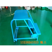 移動(dòng)登高梯，倉(cāng)庫(kù)登高車