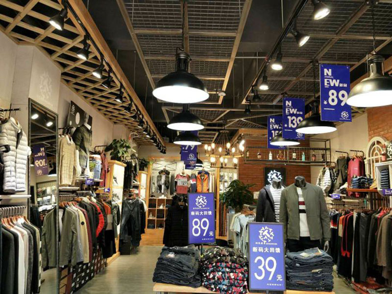 熱烈慶祝含辰生活鎮安專賣店盛大開業